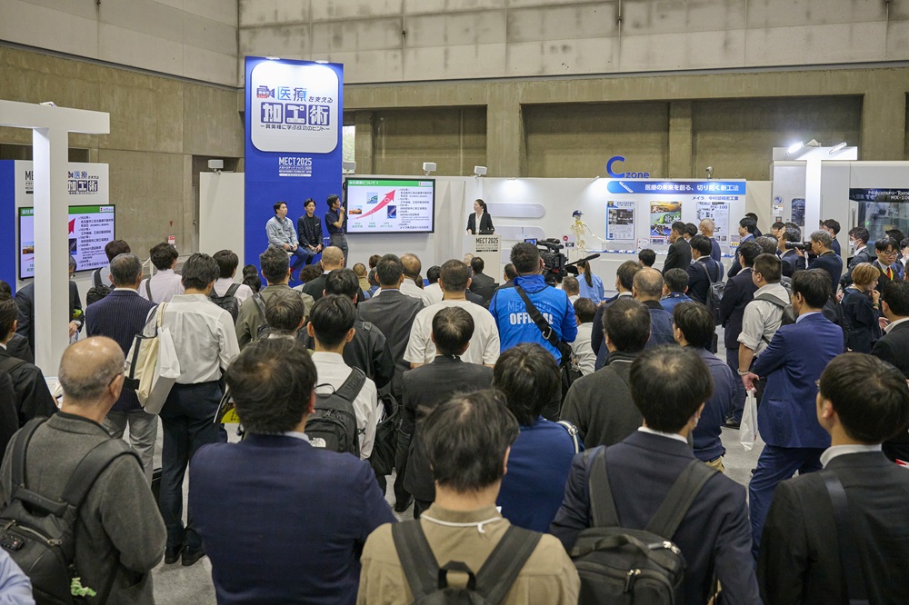 The Concept Zone introduced technologies and know-how of companies machining metal parts for the medical industry