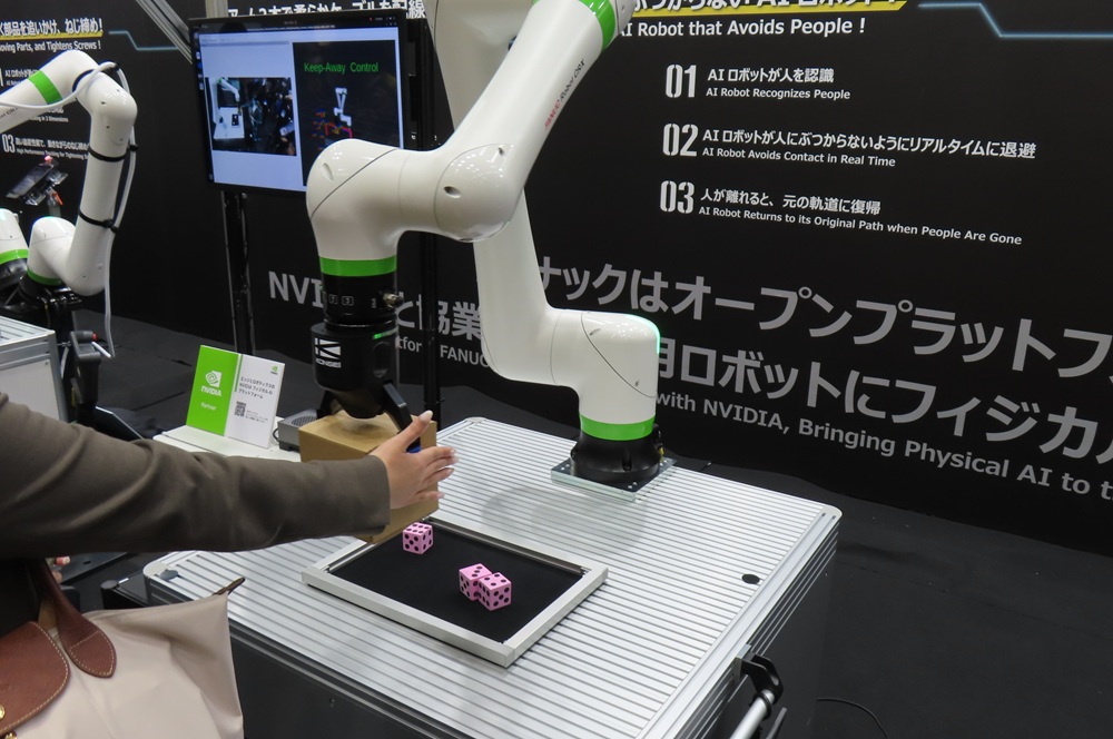 Fanuc demonstrated AI-enabled robots that autonomously avoid people 