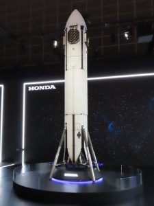 Honda displayed the actual test rocket successfully launched in June.