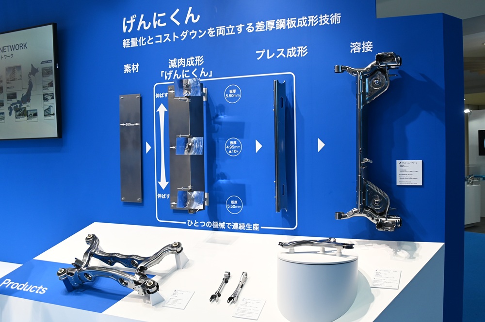 Yorozu introduced its weight reduction technology "GENNIKUN".