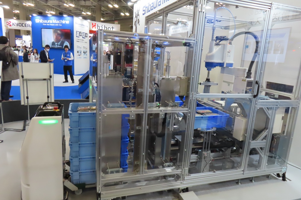 Shibaura Machine's robot system for the food industry 