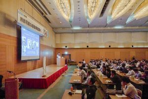 Seminars were nearly full, with waiting lines forming outside the venue